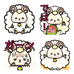 Sheep Yo -chan emoji