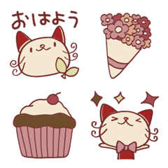 Chocolat style Cat Bansky Emoji