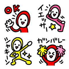 Easy to use! Various tights man Emoji 5