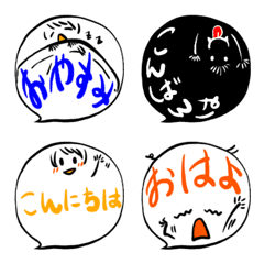 everyday Fukidasi Emoji
