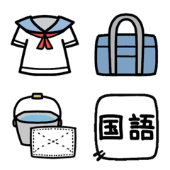 Japanese student's item