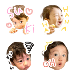 hikari emoji