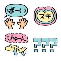 Moving emoji lovely