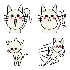 tarao's emoji