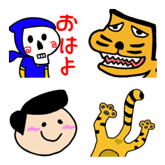 SSP SLAPPY Emoji2