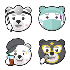 working polar bear emoji