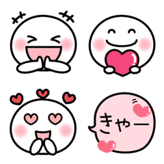 simple white cute Emoji