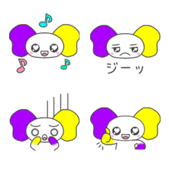 Pierin Emoji Modified Edition