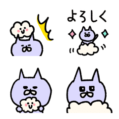 Purple dream cat Animated emoji 6