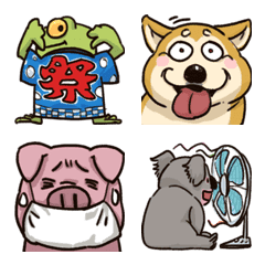 Emojis of various creatures [Summer]