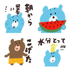 Summer emoji of a cute bear