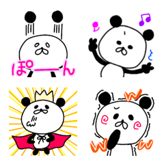 Pannkichi emoji.
