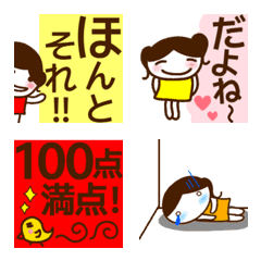 hitokoto girl emoji