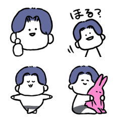 HORU with Center Parted Hair
