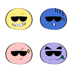 various faces With sunglasses
