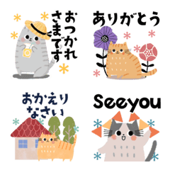 Cute Yuruneko Everyday Emoji
