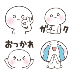 [100% Every day] Cute Emoji! 4 animation