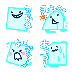 Ice cube emoji  talk ver. by tajiiii