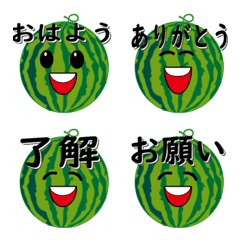 Watermelon funny face emoji