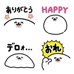 Moving seal emoji 2