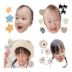 yuika yuito emoji.anan design