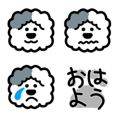 Old English Sheepdog daily Emoji Part2