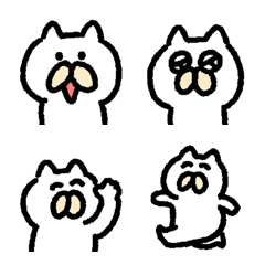 verycrazy cat emoji