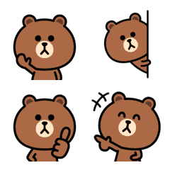 Animation Emoji of Brown