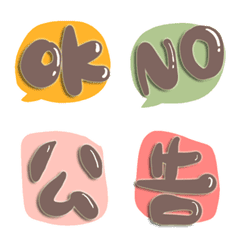 single word emoji stickers for work