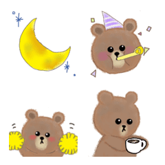 brown animation emoji 2