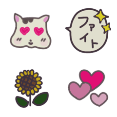hamster popochan Emoji