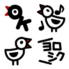 A simple white birds Emoji