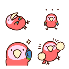 Red and green macaw everyday emoji