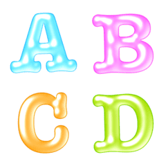 A-Z jelly emoji (1)