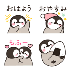 healing penguin emoji2