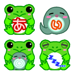 Hiragana and katakana frog emoji