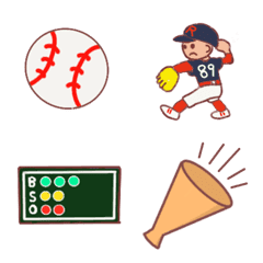Baseball boy ganbare emoji