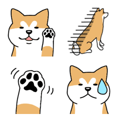 Dog Emoji Japanese Akita Inu