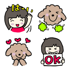 Girl and poodle Emoji Modified version