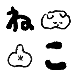 Hanahara Fumiki's Cat and Emoji