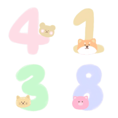 number cute by mumula