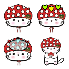 White cat Ai-chan autumn emoji