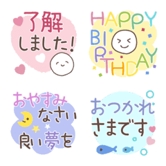 Yuru Smile Honorific Mini Sticker