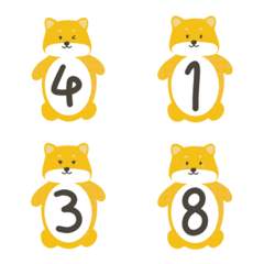 number shiba by mumula