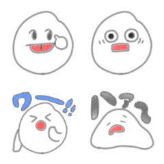 Rice Emoji 1