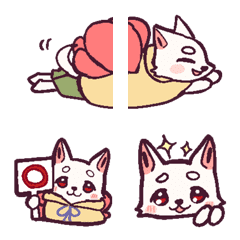 ナナちゃんといっしょ絵文字