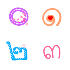 Emoji Love Number