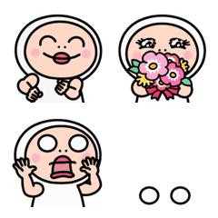 Shirome-chan's animation Emoji6