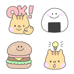 squirrel and food Emoji