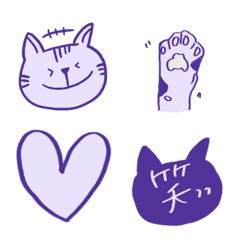 Purple cat Elu